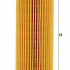 Olejový filtr MANN HU722X (MF HU722X) - BMW