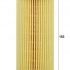 Olejový filtr MANN HU726/2X (MF HU726/2X) - AUDI, SEAT, ŠKODA, VW