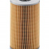 Olejový filtr MANN H13127/1 (MF H13127/1) - MAN
