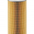 Olejový filtr MANN H12110/2X (MF H12110/2X) - MERCEDES-BENZ