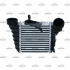 Chladič turba NRF 30476 Chladič turba NRF 30476