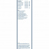 Stěrač BOSCH Aerotwin (BO 3397008009) - 400mm
