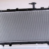 Chladič motoru NISSENS 606146 Chladič motoru NISSENS 606146