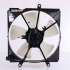 Ventilátor chladiče NISSENS 85012 Ventilátor chladiče NISSENS 85012
