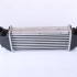 Chladič turba NISSENS 96219 Chladič turba NISSENS 96219