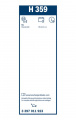List stěrače BOSCH (BO 3397011923) - 350mm