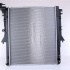Chladič motoru NISSENS 606549 Chladič motoru NISSENS 606549