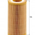 Olejový filtr MANN HU718/1N (MF HU718/1N) - OPEL