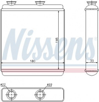 Výměník tepla NISSENS 72663 Výměník tepla NISSENS 72663
