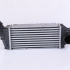 Chladič turba NISSENS 96720 Chladič turba NISSENS 96720