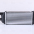 Chladič turba NISSENS 96573