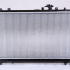 Chladič motoru NISSENS 64255 Chladič motoru NISSENS 64255