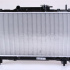 Chladič motoru NISSENS 64837A Chladič motoru NISSENS 64837A