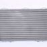 Chladič motoru NISSENS 649971 Chladič motoru NISSENS 649971