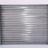 Chladič motoru NISSENS 65140 Chladič motoru NISSENS 65140
