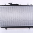 Chladič motoru NISSENS 670011 Chladič motoru NISSENS 670011