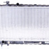 Chladič motoru NISSENS 67028 Chladič motoru NISSENS 67028