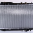 Chladič motoru NISSENS 68109 Chladič motoru NISSENS 68109