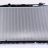 Chladič motoru NISSENS 681373 Chladič motoru NISSENS 681373