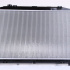 Chladič motoru NISSENS 681373 Chladič motoru NISSENS 681373