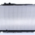 Chladič motoru NISSENS 681384 Chladič motoru NISSENS 681384