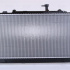 Chladič motoru NISSENS 68507 Chladič motoru NISSENS 68507
