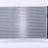 Chladič motoru NISSENS 69702A Chladič motoru NISSENS 69702A