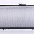 Chladič motoru NISSENS 64775 Chladič motoru NISSENS 64775
