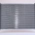 Chladič motoru NISSENS 63058A Chladič motoru NISSENS 63058A