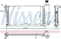 Chladič motoru NISSENS 63745A Chladič motoru NISSENS 63745A