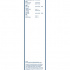 Stěrač BOSCH (BO 3397004759) - 475mm