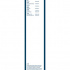 Sada stěračů BOSCH (BO 3397118543) - 475mm + 450mm