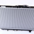 Chladič motoru NISSENS 62279A Chladič motoru NISSENS 62279A