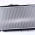 Chladič motoru NISSENS 62279A Chladič motoru NISSENS 62279A