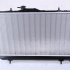 Chladič motoru NISSENS 622971 Chladič motoru NISSENS 622971
