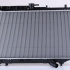 Chladič motoru NISSENS 62408A Chladič motoru NISSENS 62408A