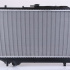 Chladič motoru NISSENS 62408A Chladič motoru NISSENS 62408A