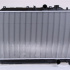 Chladič motoru NISSENS 62482A Chladič motoru NISSENS 62482A