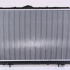 Chladič motoru NISSENS 62858A Chladič motoru NISSENS 62858A