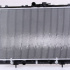 Chladič motoru NISSENS 628986 Chladič motoru NISSENS 628986