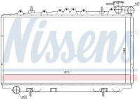 Chladič motoru NISSENS 62940 Chladič motoru NISSENS 62940