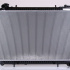 Chladič motoru NISSENS 62908A Chladič motoru NISSENS 62908A