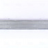 Chladič turba NISSENS 96607