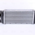 Chladič turba NISSENS 96577 Chladič turba NISSENS 96577