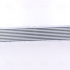 Chladič turba NISSENS 96623