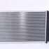 Chladič motoru NISSENS 60736A Chladič motoru NISSENS 60736A