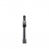 Stěrač BOSCH Aerotwin (BO 3397008530) - 400mm