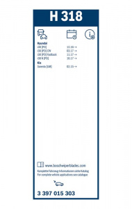 List stěrače BOSCH (BO 3397015303) - 300mm
