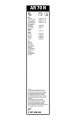 Stěrač BOSCH Aerotwin (BO 3397008845) - 700mm