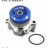 Vodní pumpa SKF VKPC81269